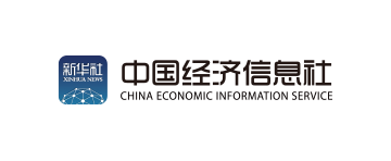 中国经济信息社