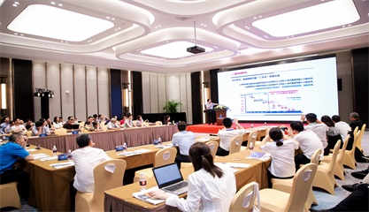 论坛直击丨零能耗建筑与光伏应用发展论坛9月5日在杭州成功举办