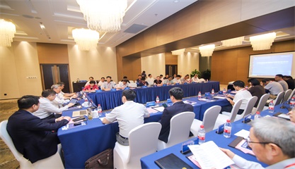 论坛直击丨中国清洁能源融合发展座谈会在杭州成功举办