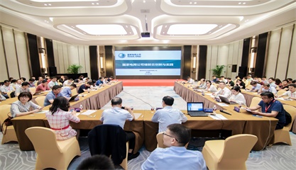 论坛直击 | 储能产业发展论坛9月4日在杭州成功召开