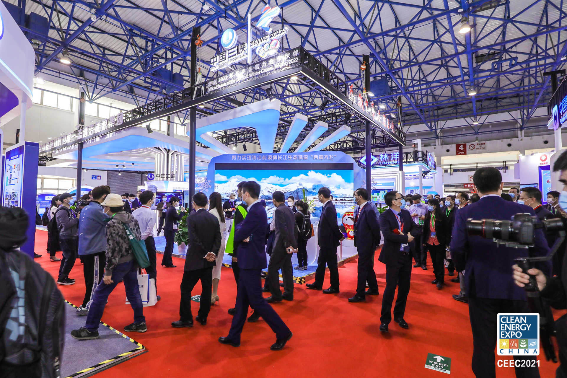 致谢！2021中国国际清洁能源博览会圆满落幕